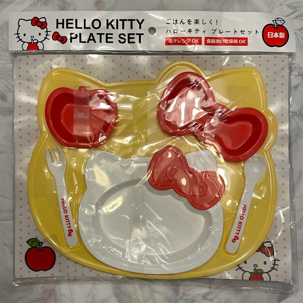 Hello Kitty plate set and cutlery set